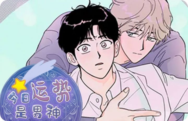 乖，让我咬一口(过来让我咬一口)