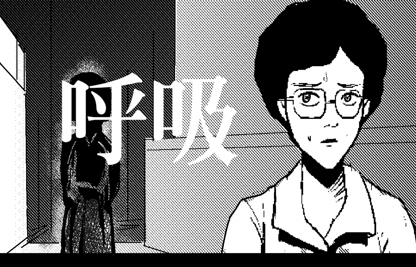 簪花全文阅读