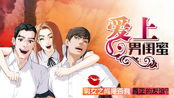 欧菲莉亚(完结)