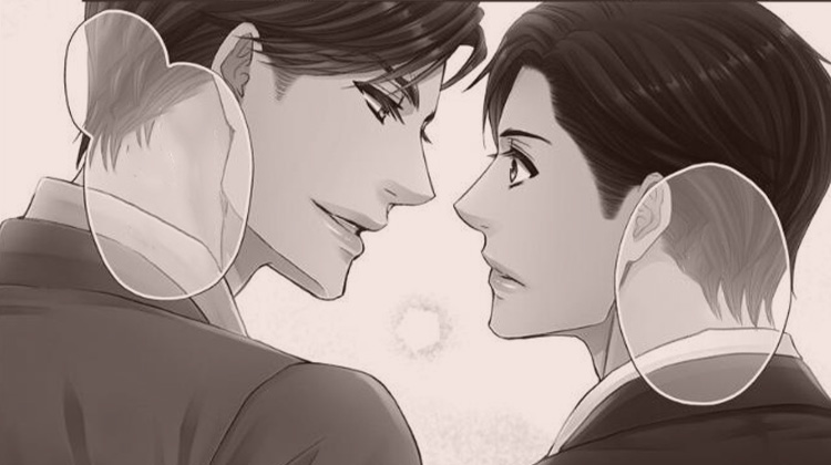 可以选择结局漫画