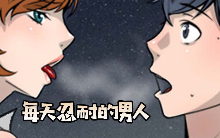 山鬼效灵漫画 百度网盘