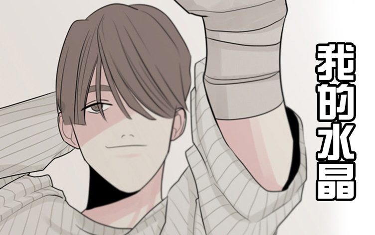 异界奴隶生活漫画高清版