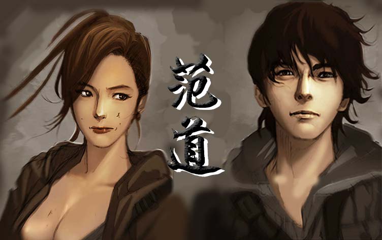 瑜伽漫画手绘