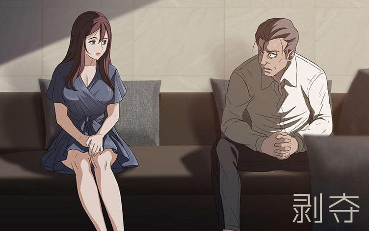 为你倾心晋江文学城