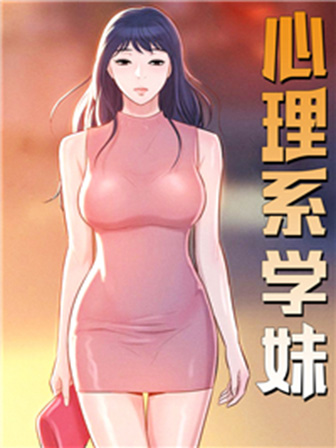 同窗情谊