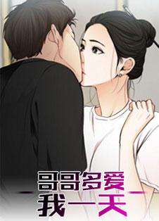 滑动解锁是怎么回事