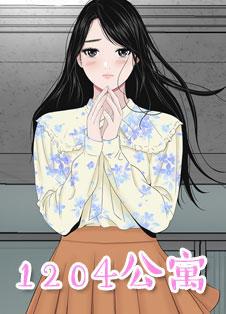 可回收和不可回收垃圾漫画