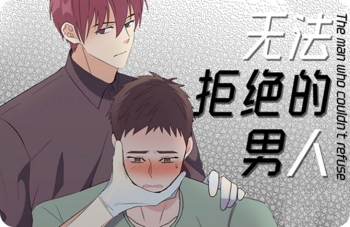 进入拍摄