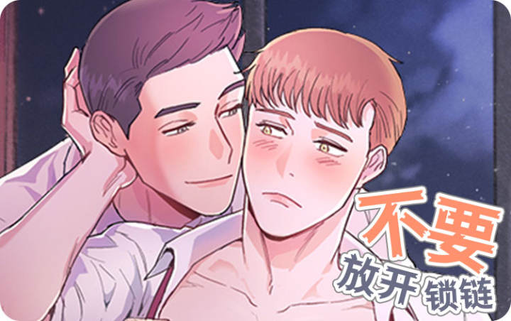 陪你去流浪歌词意思