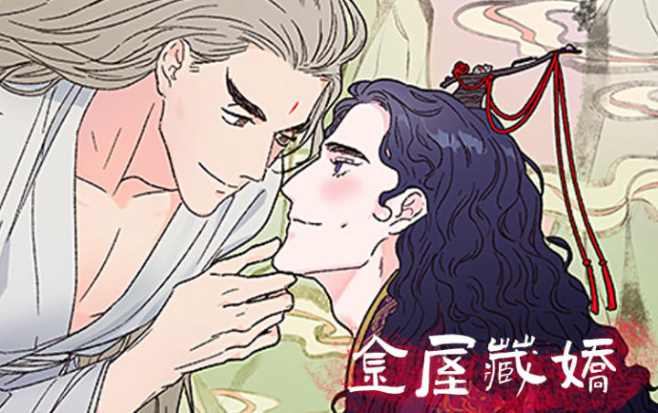 前来拜访是什么意思