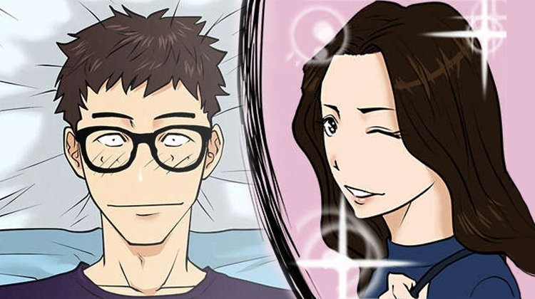 given被赠予的未来漫画跟动画一样吗