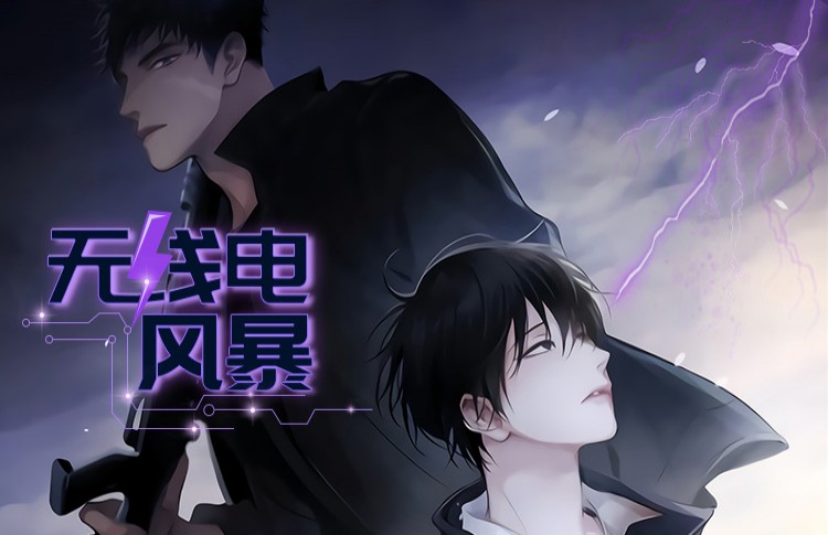 卖力卖萌漫画全集