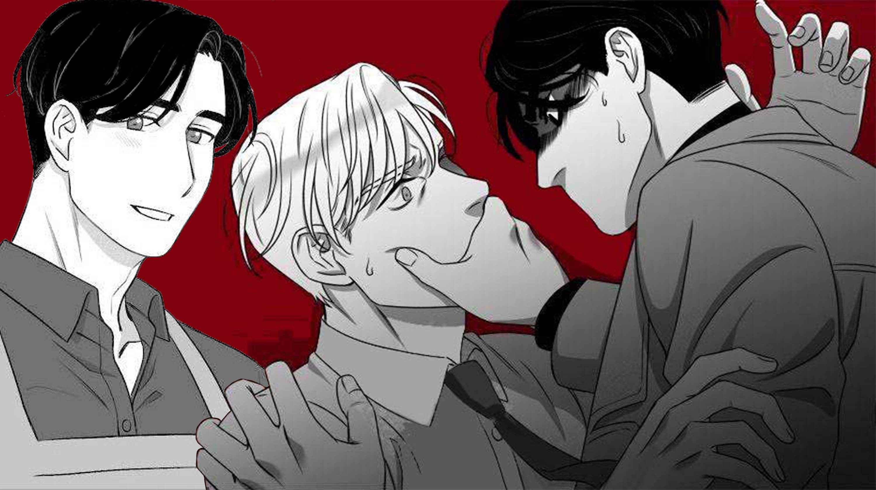 沦陷暧昧漫画