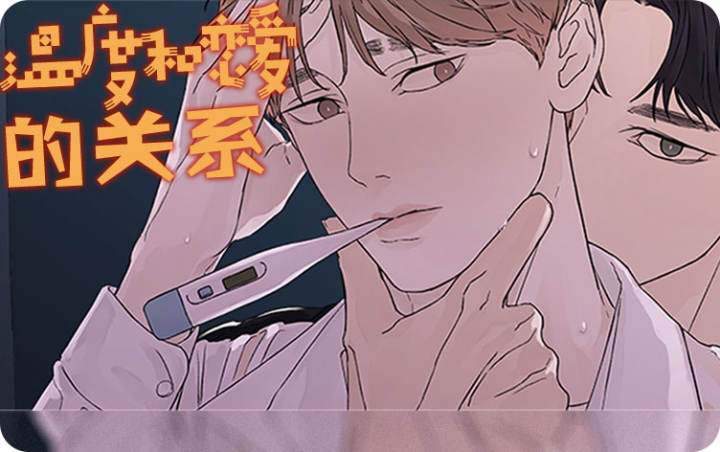 开心农场（完结）(开心农场2乡村度假破解版最新版)
