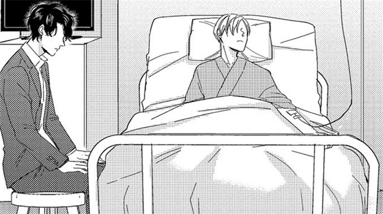 家族联姻漫画