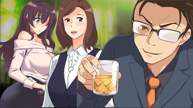 特殊的爱好漫画