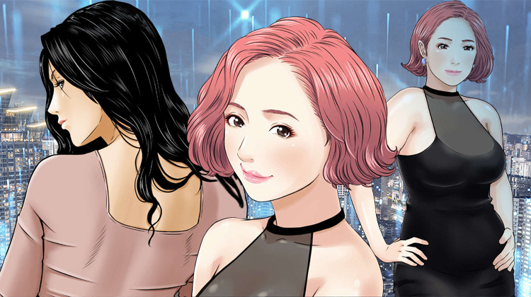 梦一样的谎言漫画