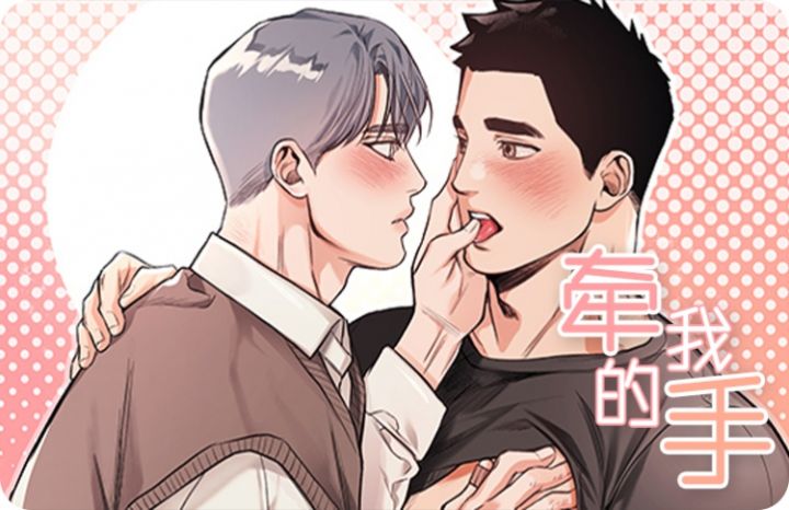 无法拒绝的牛奶