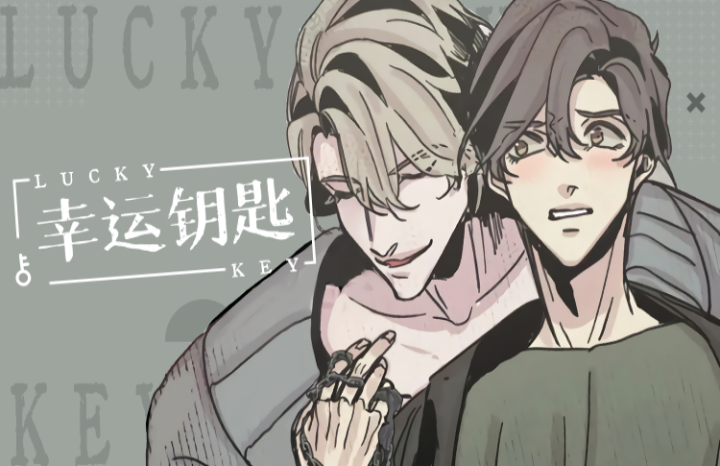 进击的蜗牛(进击的蜗牛漫画免费下拉式)