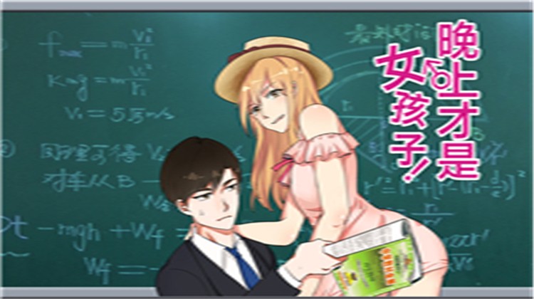打糕漫画看完整版