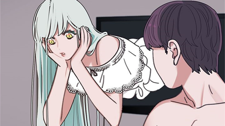 漫画殊遇阅读全文