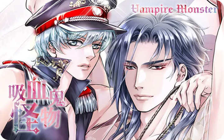 love or hate漫画,love or hate漫画漫画