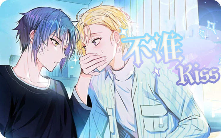 深度暗恋by关雪艳