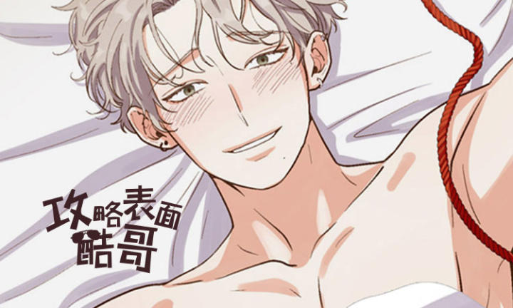 白雪王子漫画阅读