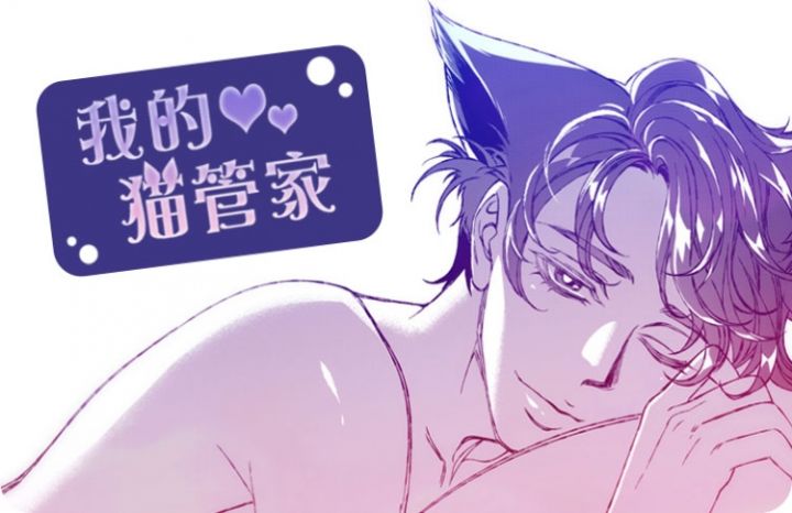 唐朝有胡萝卜吗