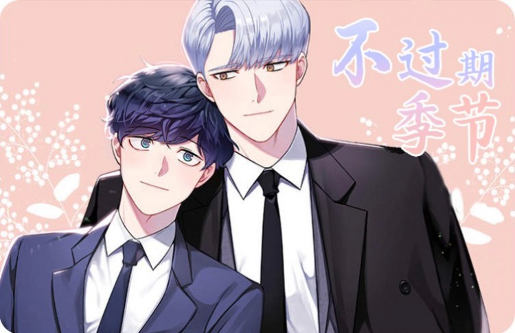 放映时代在线观看