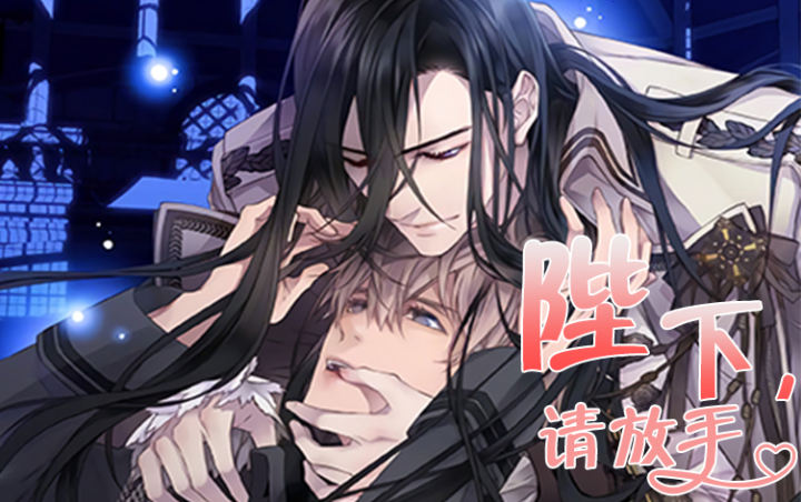 会员，再来一次吧漫画,会员，再来一次吧漫画漫画