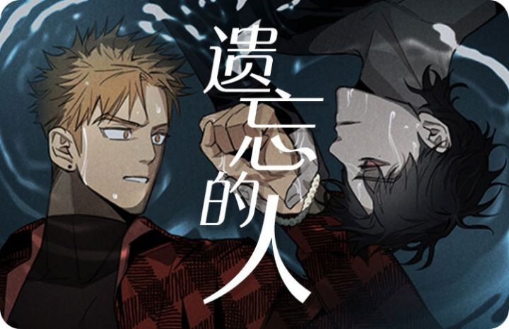 军阀老公贼坏：狠狠霸占你(军阀老公贼坏蓝花盈)