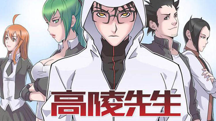 反将(反将一军什么意思)