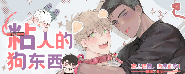 如何包含(如何包含漫画作者)