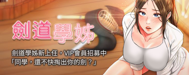 粘人的狗东西(粘人的狗东西秋蝉)