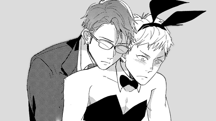 复仇恋情漫画