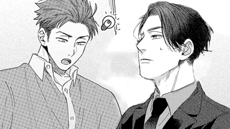 特殊的行动漫画