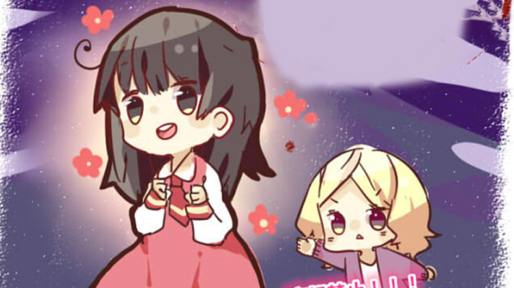 加油的小漫画