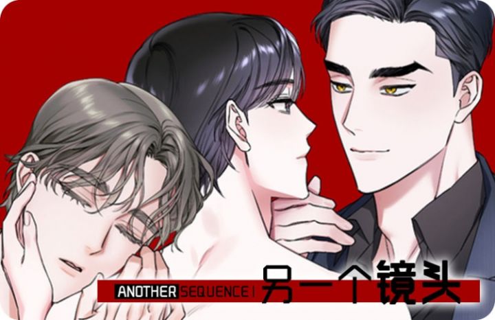 帝国皇隶漫画最新章节免费观看
