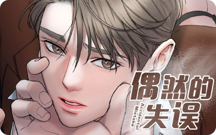 不想醒来的梦
