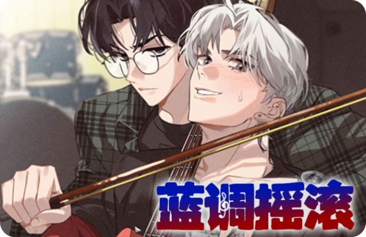 散落的日常什么意思