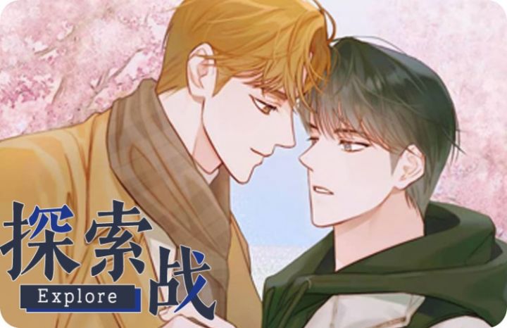 虚实相间是什么意思