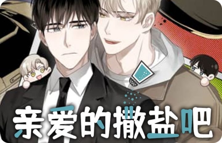 大学教授的爸爸语桥