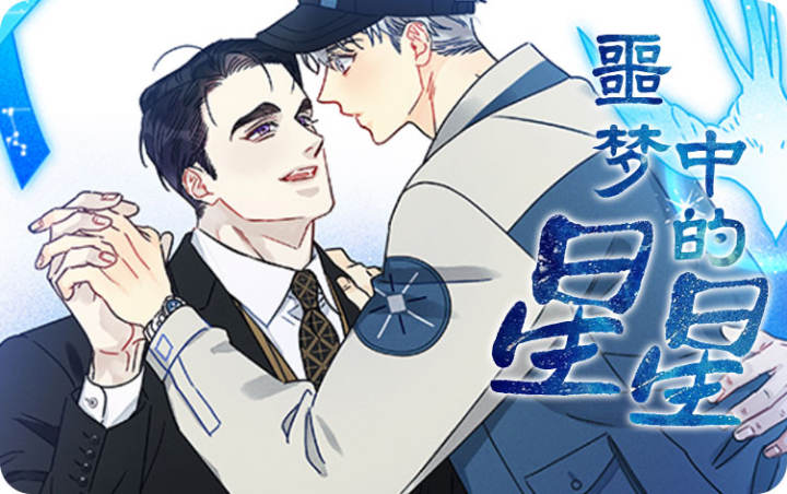 手写的关系图ai怎么识别