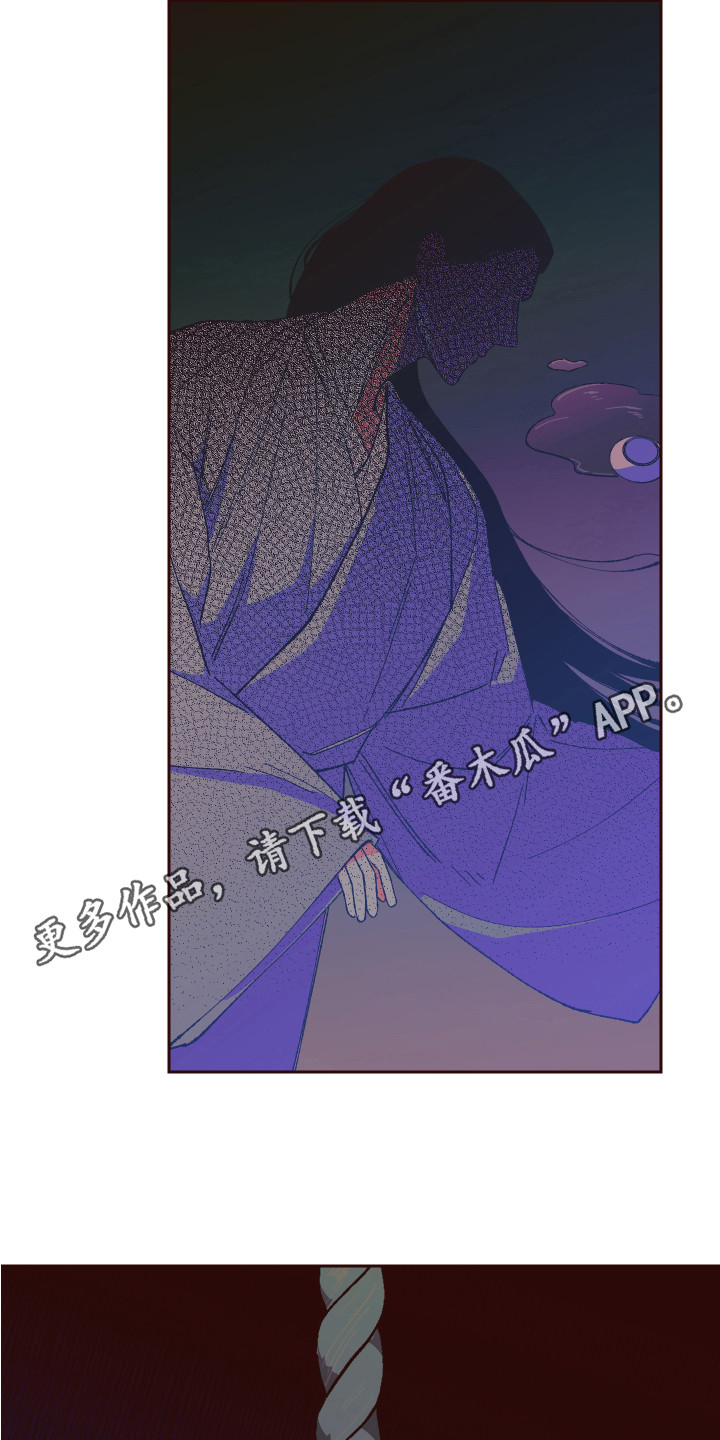 家人的意义漫画漫画,第3章：落下病根？2图