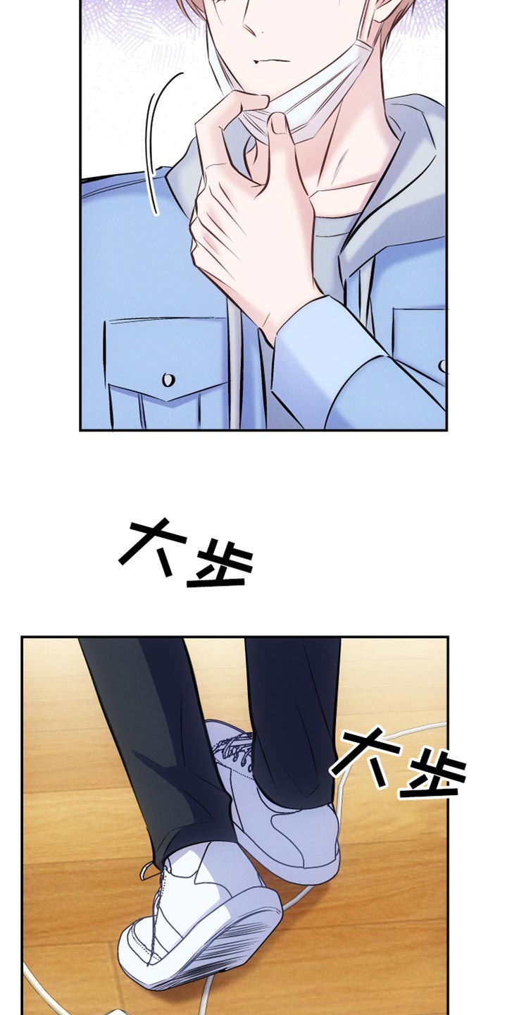 密室惊魂漫画免费阅读下拉式六漫画在线看漫画,第126话 1263图