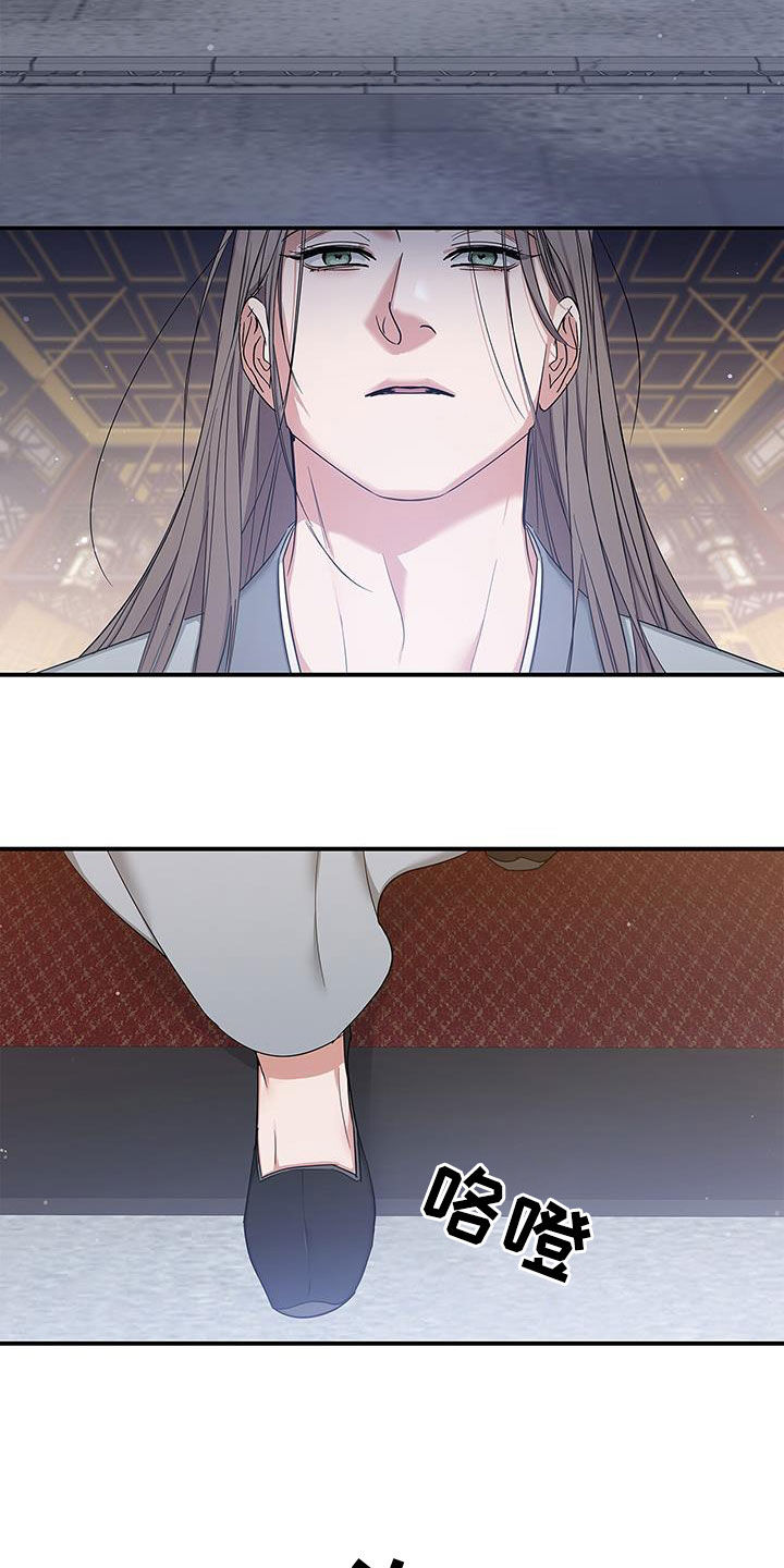 有关圣诞节礼物的漫画图片漫画,第200章：4图