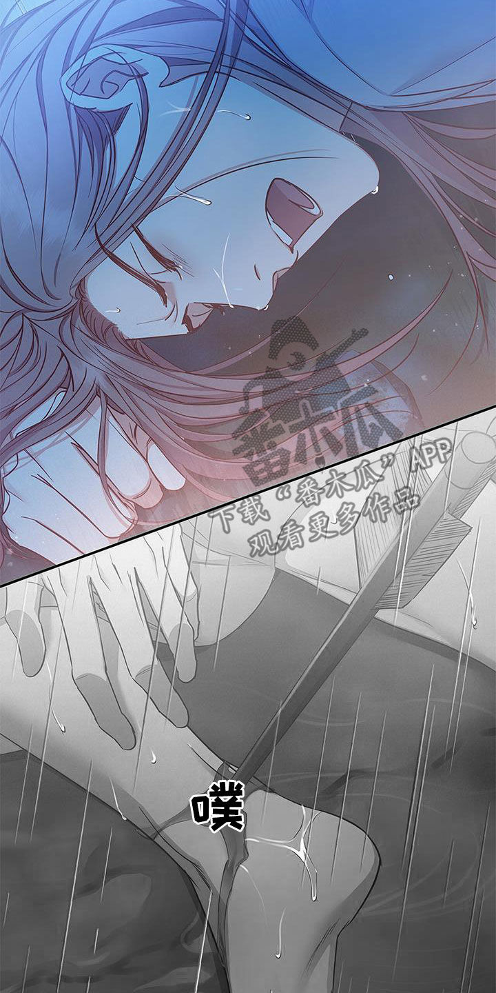 有关圣诞节礼物的漫画图片漫画,第214章：6图