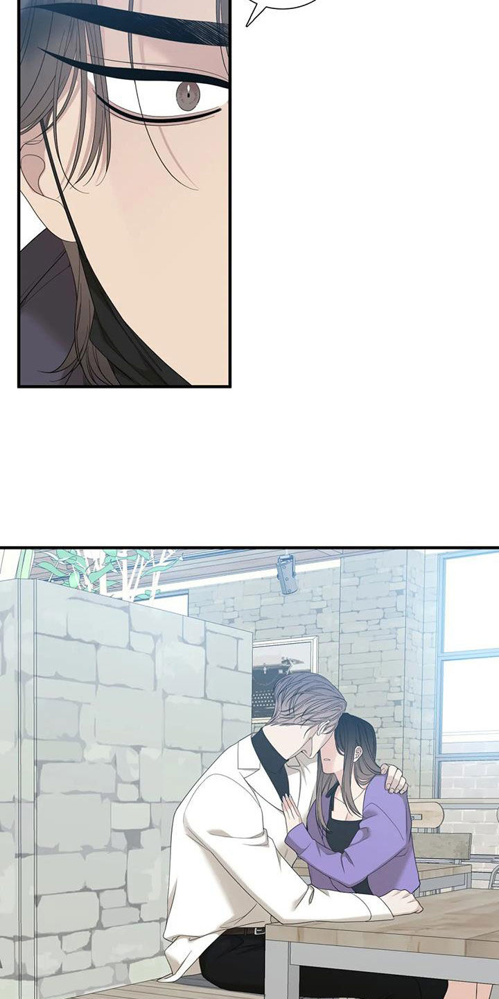 实习期的我漫画漫画,第144话9图
