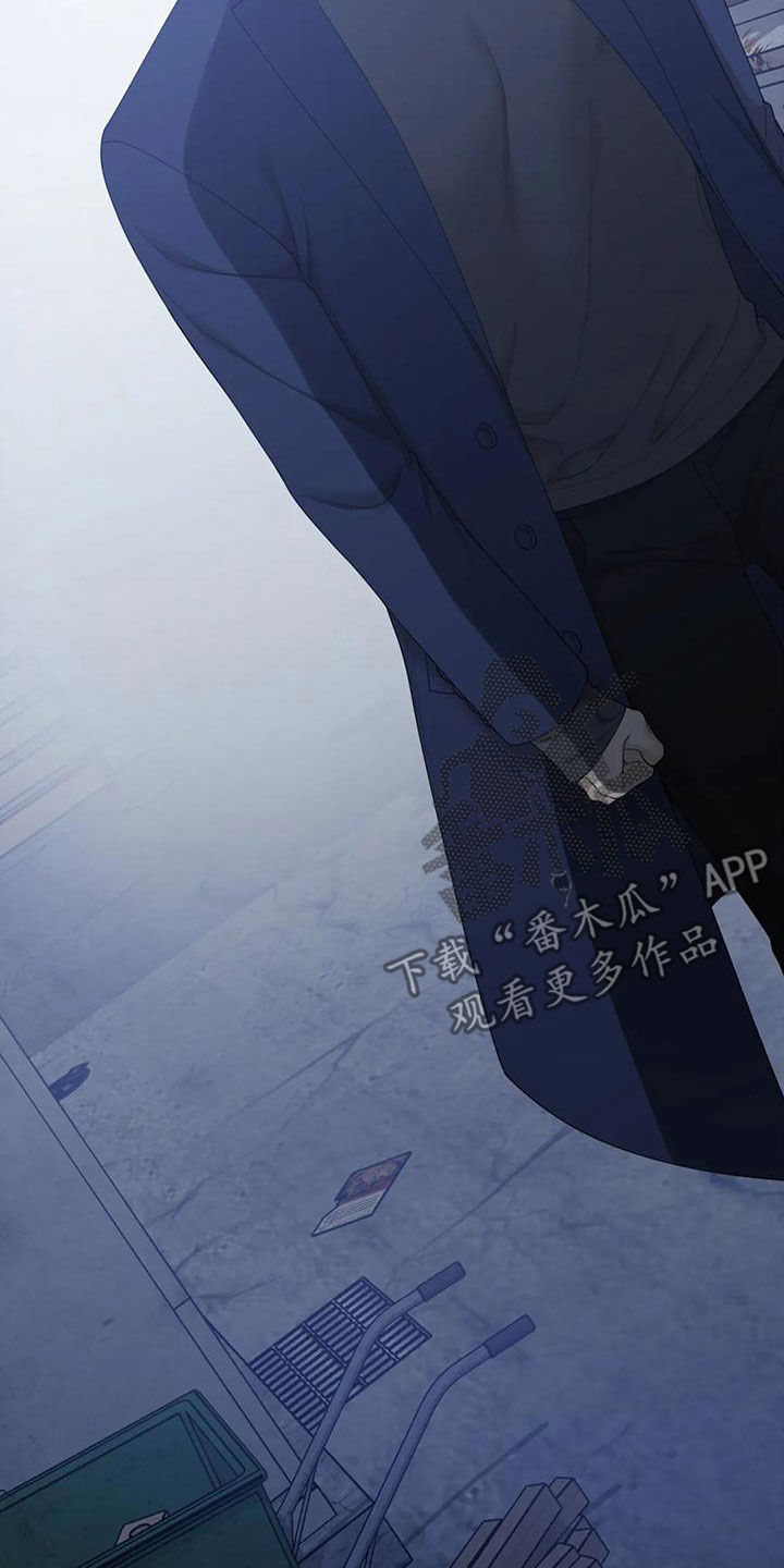 实习期的我漫画漫画,第106话9图